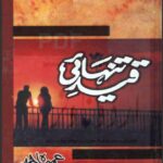 Qaid e Tanhai Novel