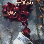 Waqt Ka Chakkar Novel