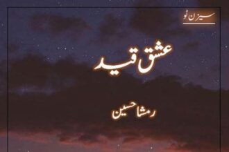 Ishq Qaid Novel