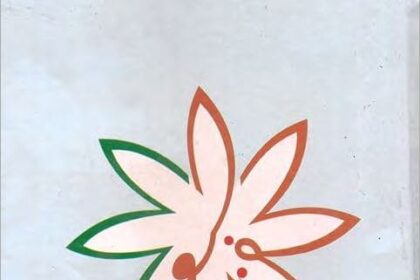 Guftagu Book 18