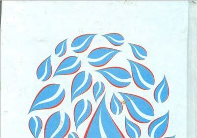 Guftagu Book 27