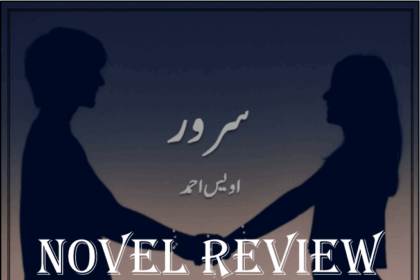 Suroor Novel Review